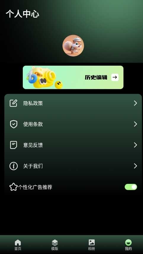 Ѹݼʦͼ1