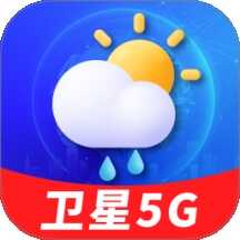 5G
