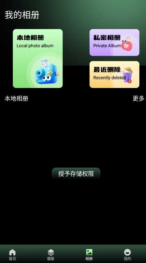 Ѹݼʦͼ2