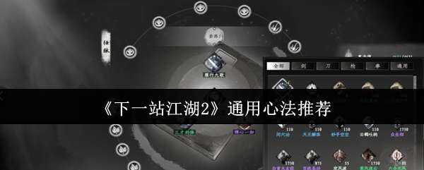 һվ2ͨķƼ