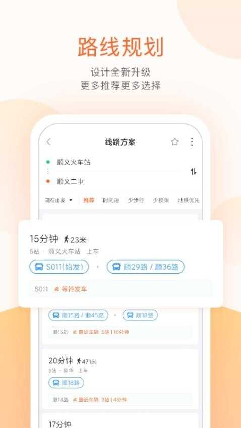 ˳幫ͼ3