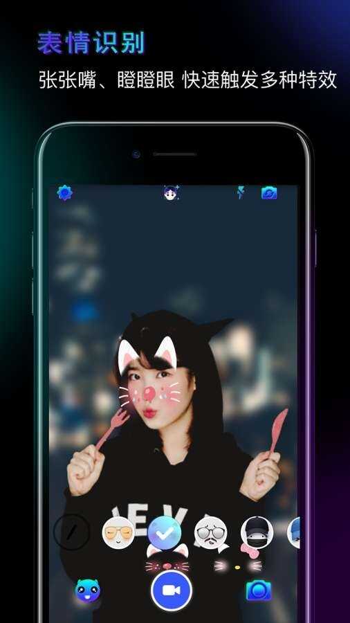 Facemeͼ4