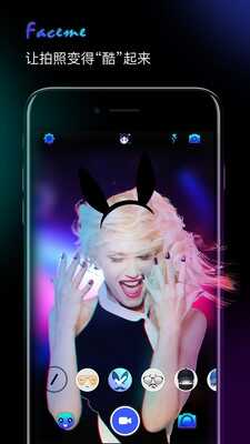 Facemeͼ1