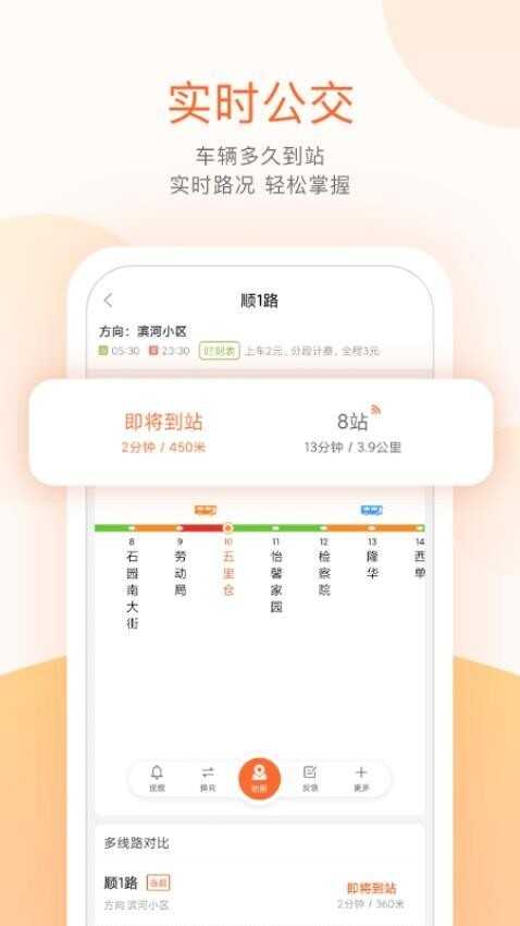 ˳幫ͼ1