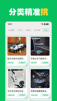 ḣͼ1