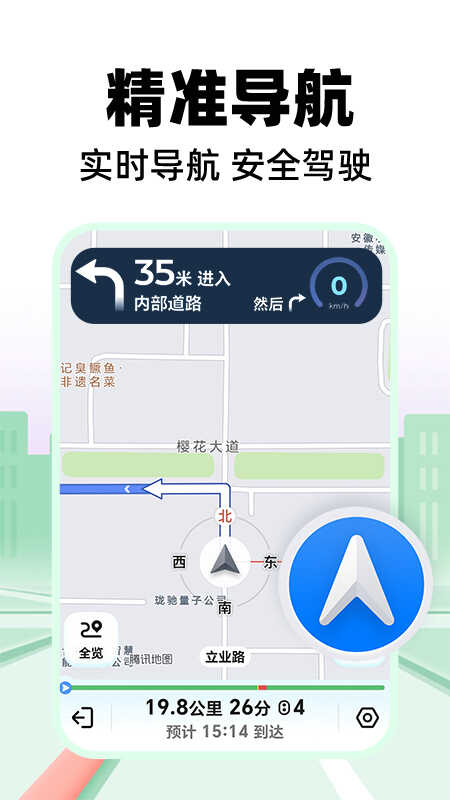 ȫѰͼ1