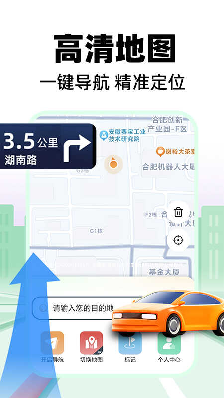 ȫѰͼ4