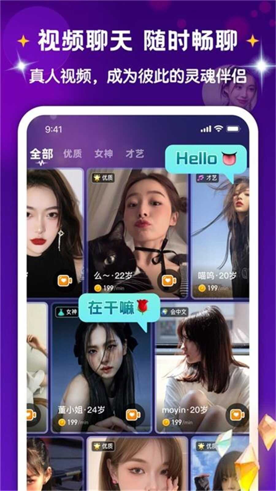 Խappٷͼ4