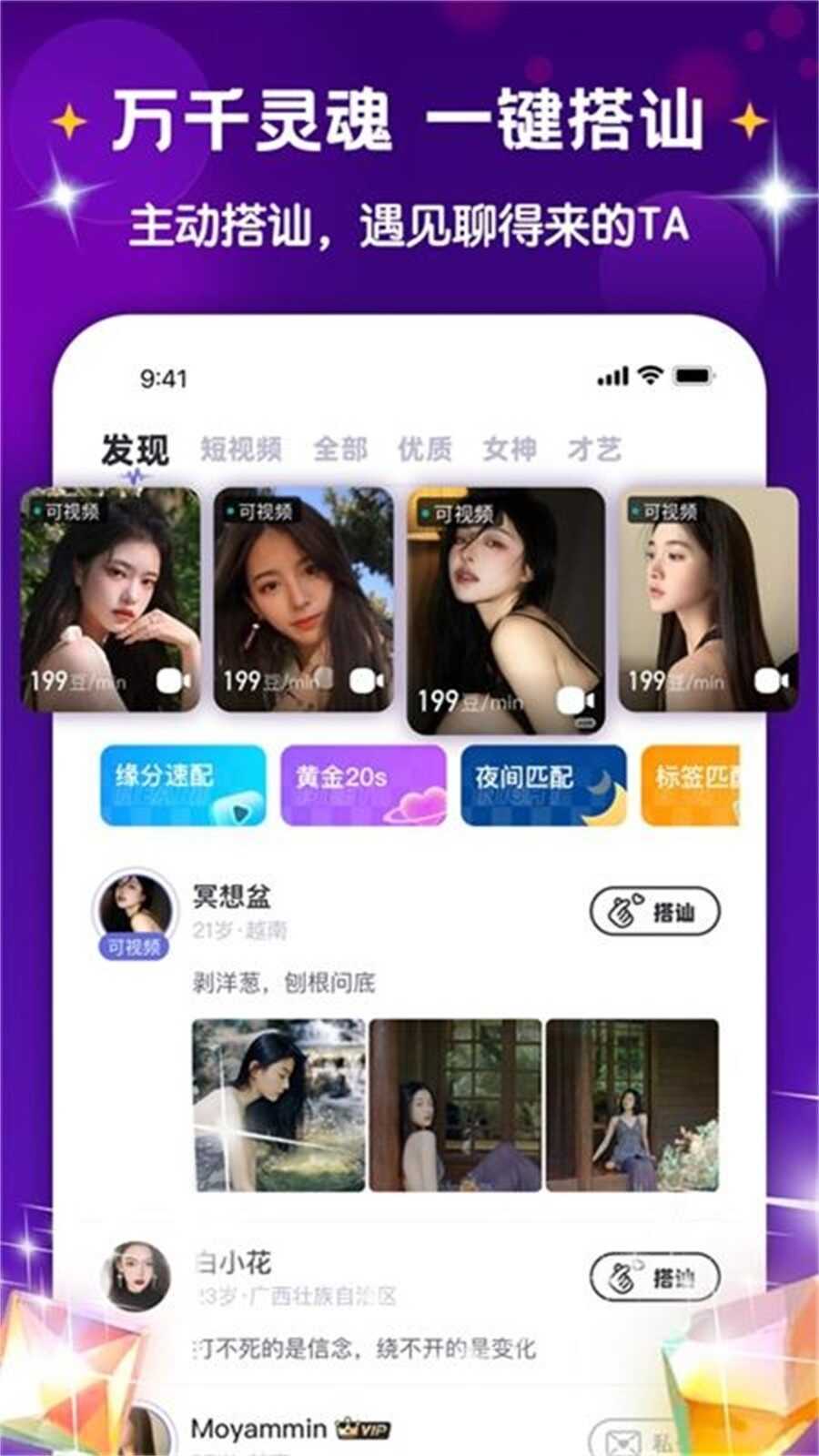 Խappٷͼ1
