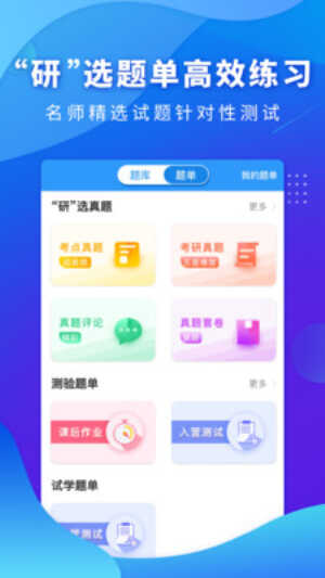 дҽͼ2