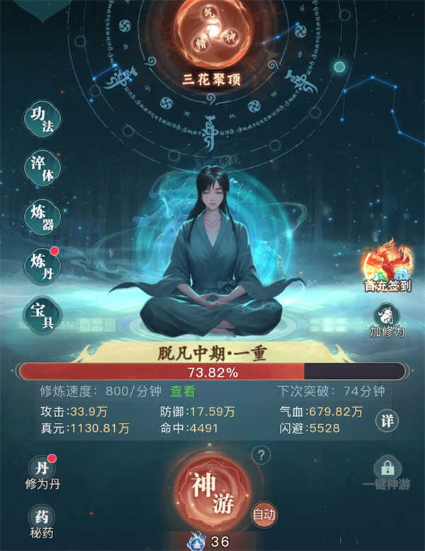 Դ;Ļһ