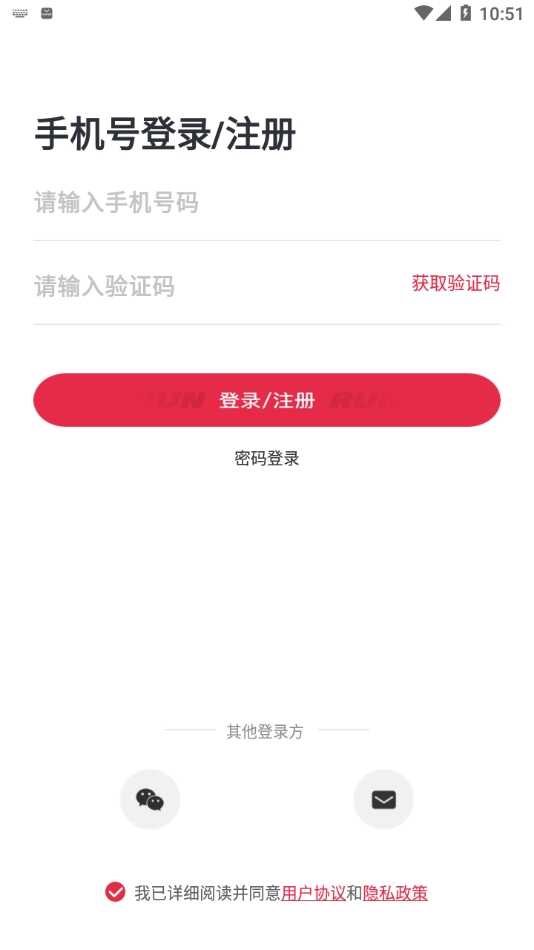 RunningAPPٷ°ͼ2