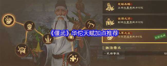 仪٢츳ӵ