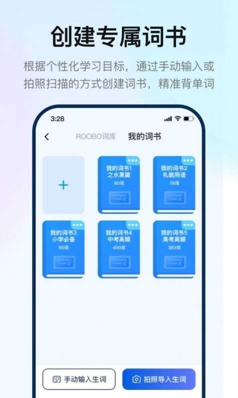粼Ӳappٷͼ4
