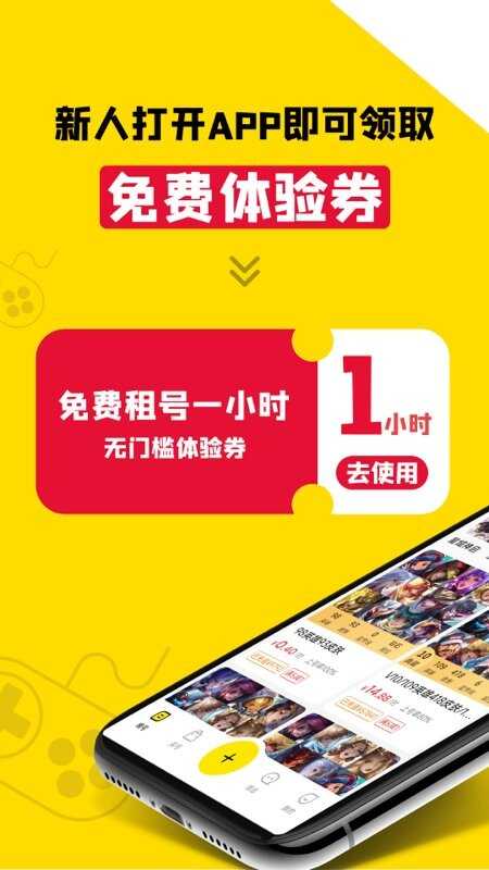 app°汾