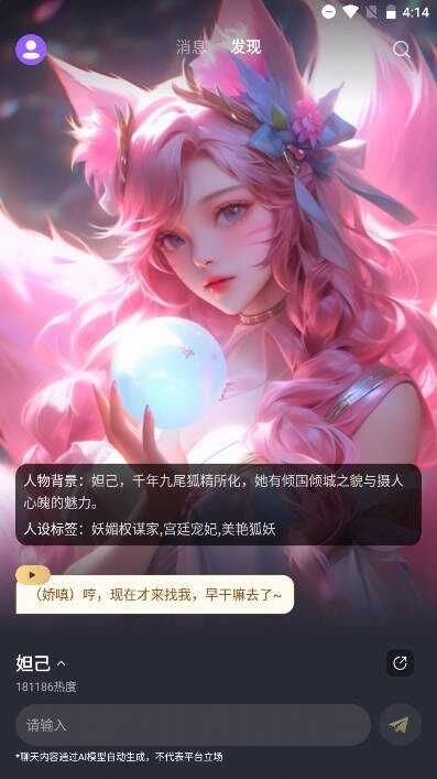 ˳ͼ1