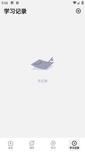۷AIѧͼ3