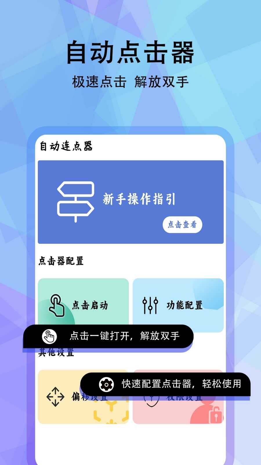 㸨ͼ4