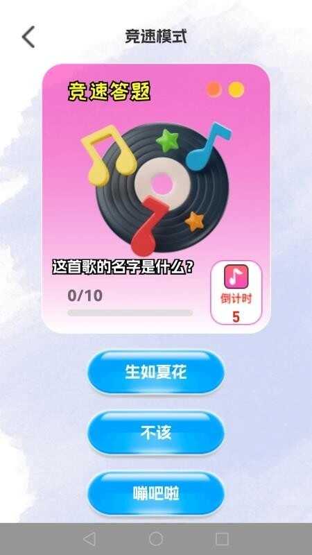 սͼ3
