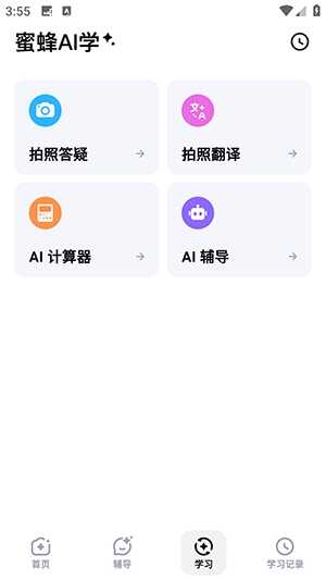 ۷AIѧͼ1