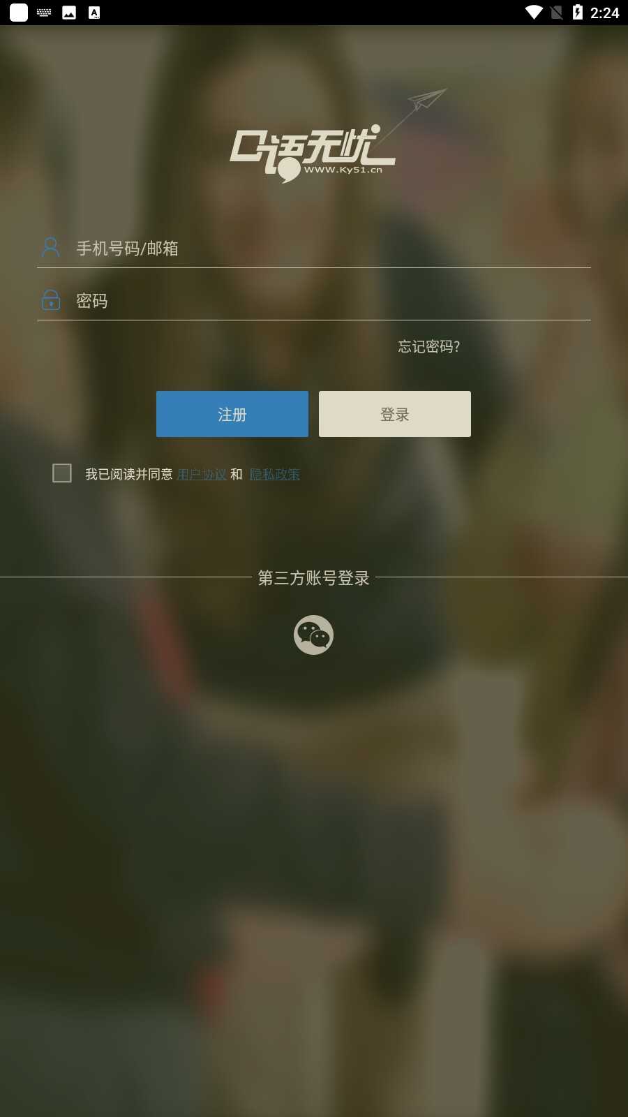 ǽͼ2