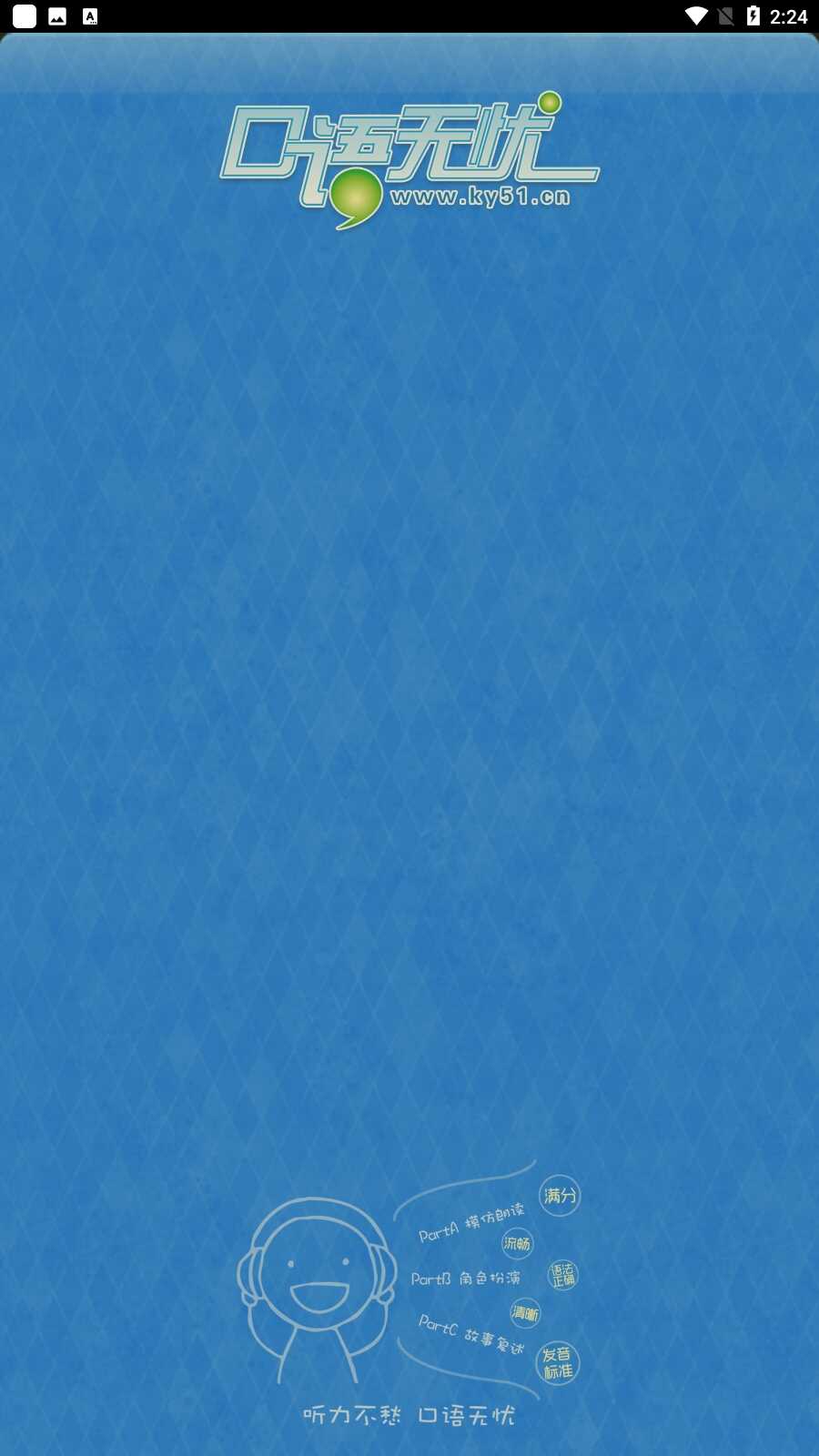 ǽͼ1