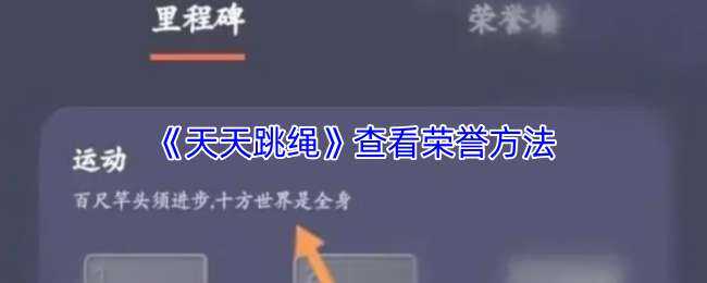 鿴