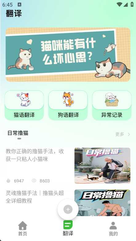 èռͼ1