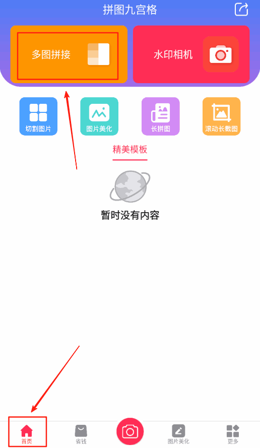 ƴͼŹͼͼ1