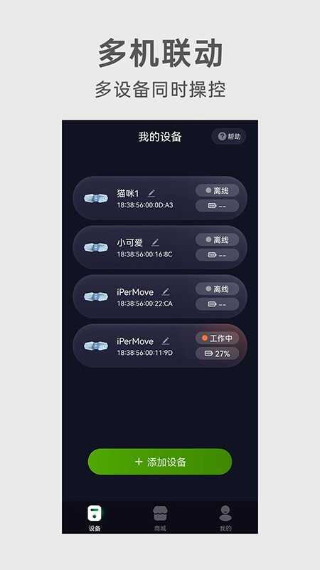 ipermoveĤͼ3