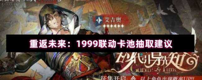 طδ1999سȡƼ