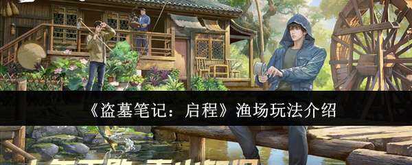 Ĺʼǣ泡淨