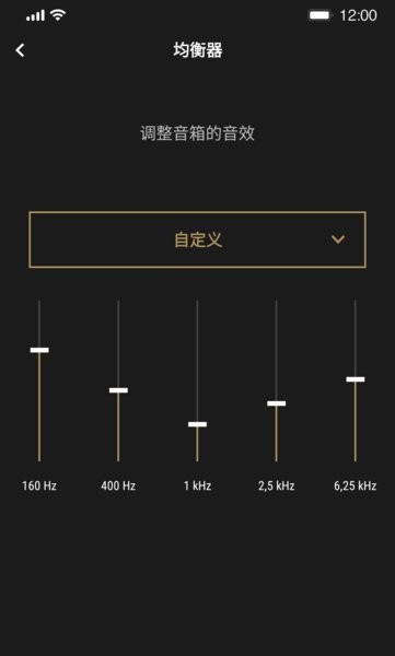Ъmarshall bluetooth appͼ3