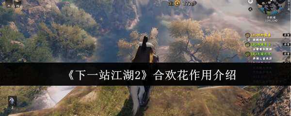 һվ2ϻ