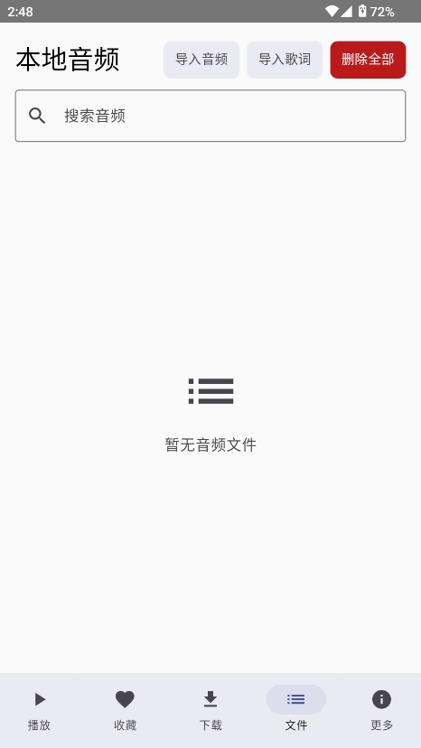 ˵Musicֽͼ3