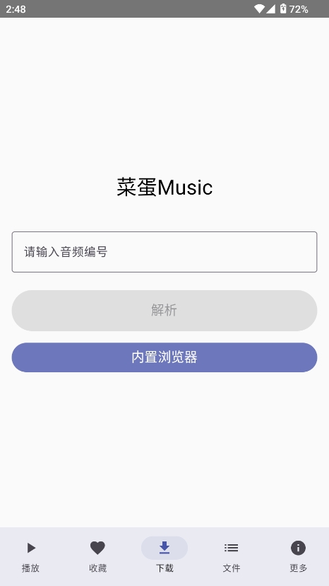 ˵Musicֽͼ2