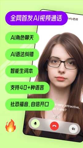TalkAIͼ3