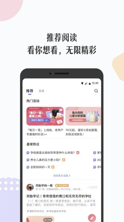 谲׿ͼ1