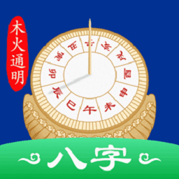 ʱƽapp