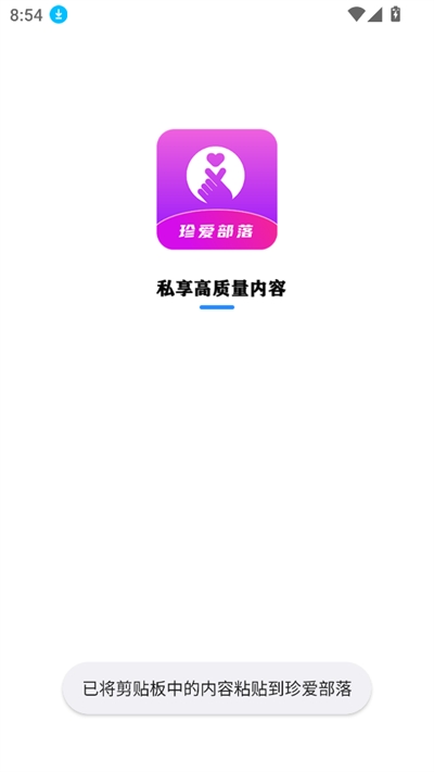 䰮ͼ1