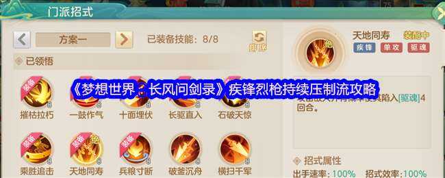 磺ʽ¼ǹѹһ