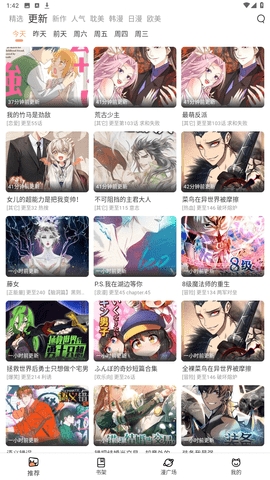 appͼ2