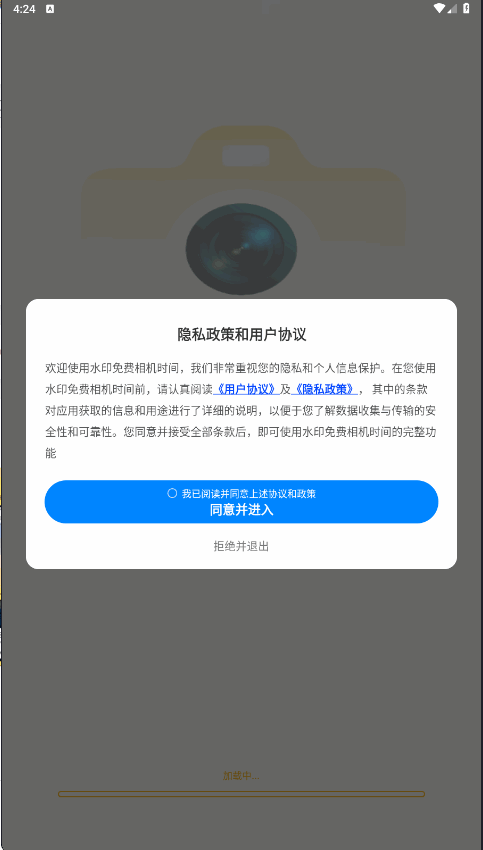 ˮӡʱͼ1