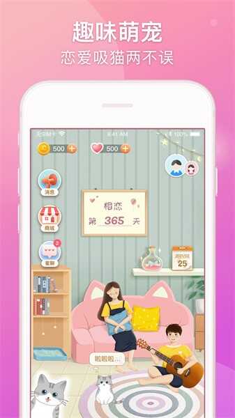 lovebookİͼ1