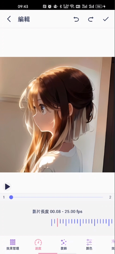 GIF༭߼ͼ3