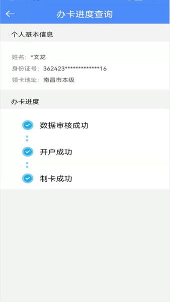 ӥ̶ǻϷͼ1