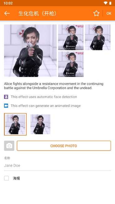 PhotoFuniaͼ3