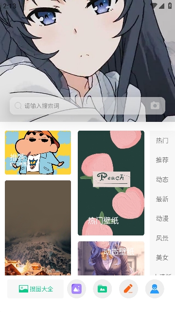 ͼʦͼ5