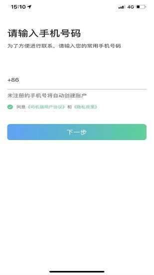 ˾˽ͼ3