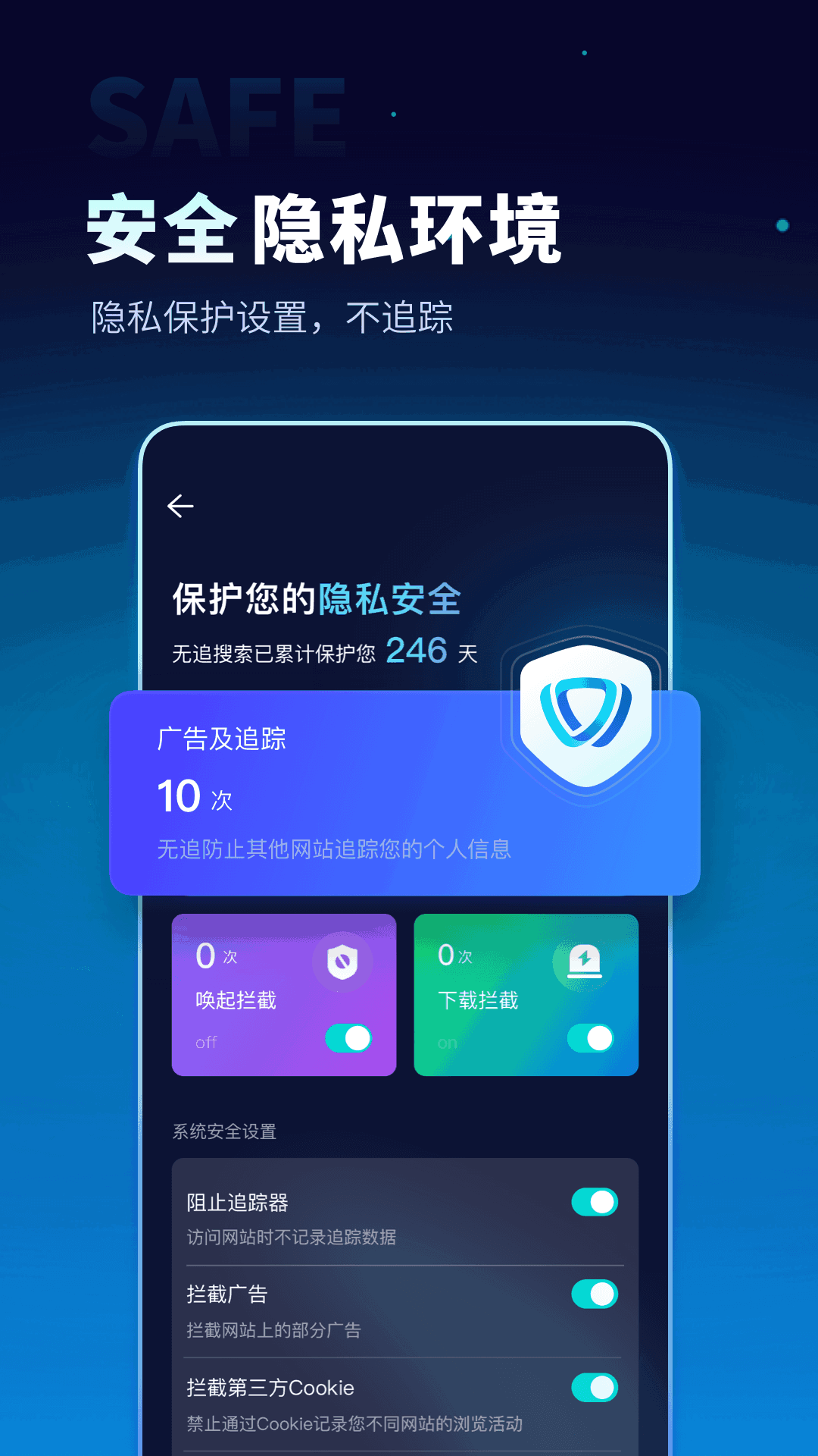 ׷appͼ4